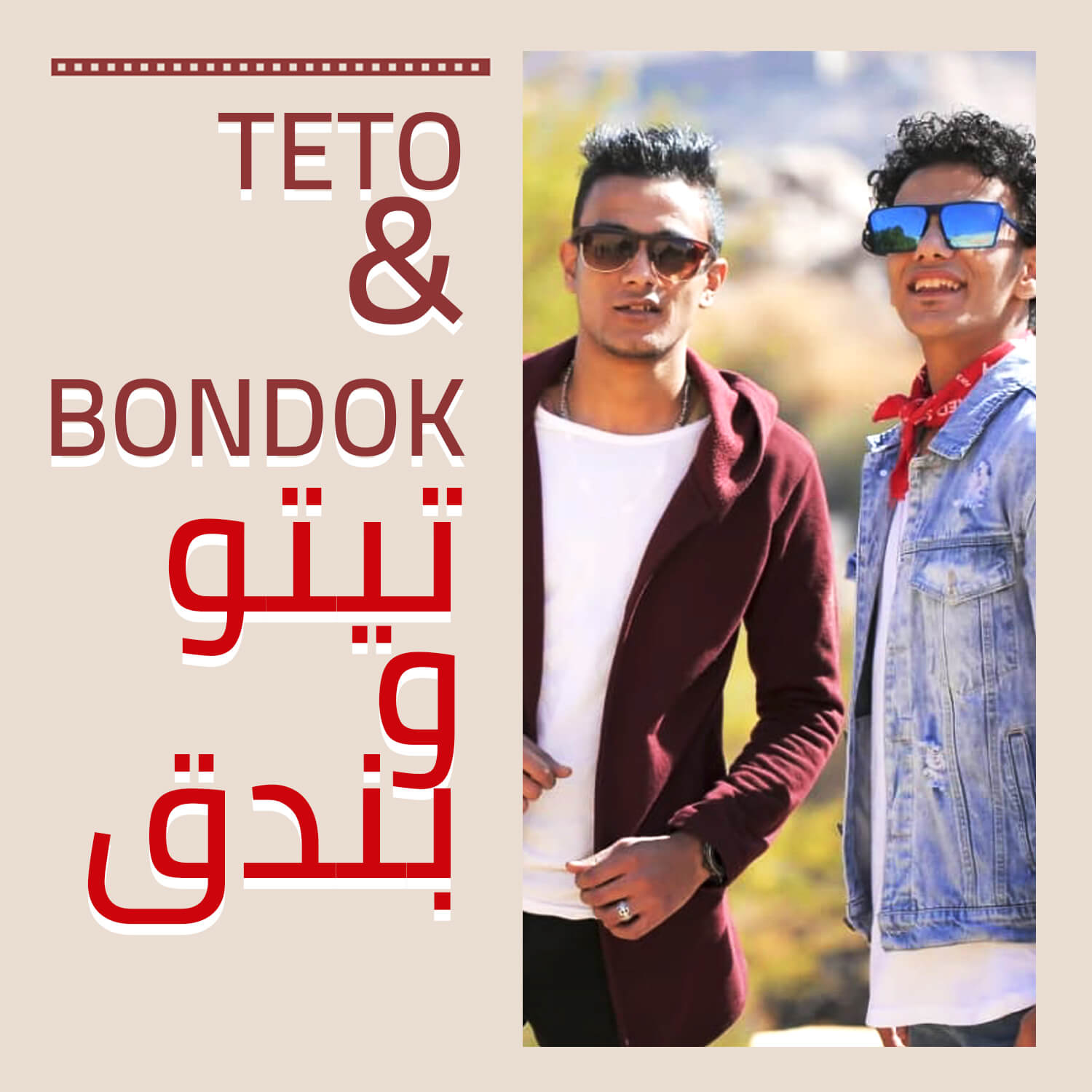 TETO & BONDOK