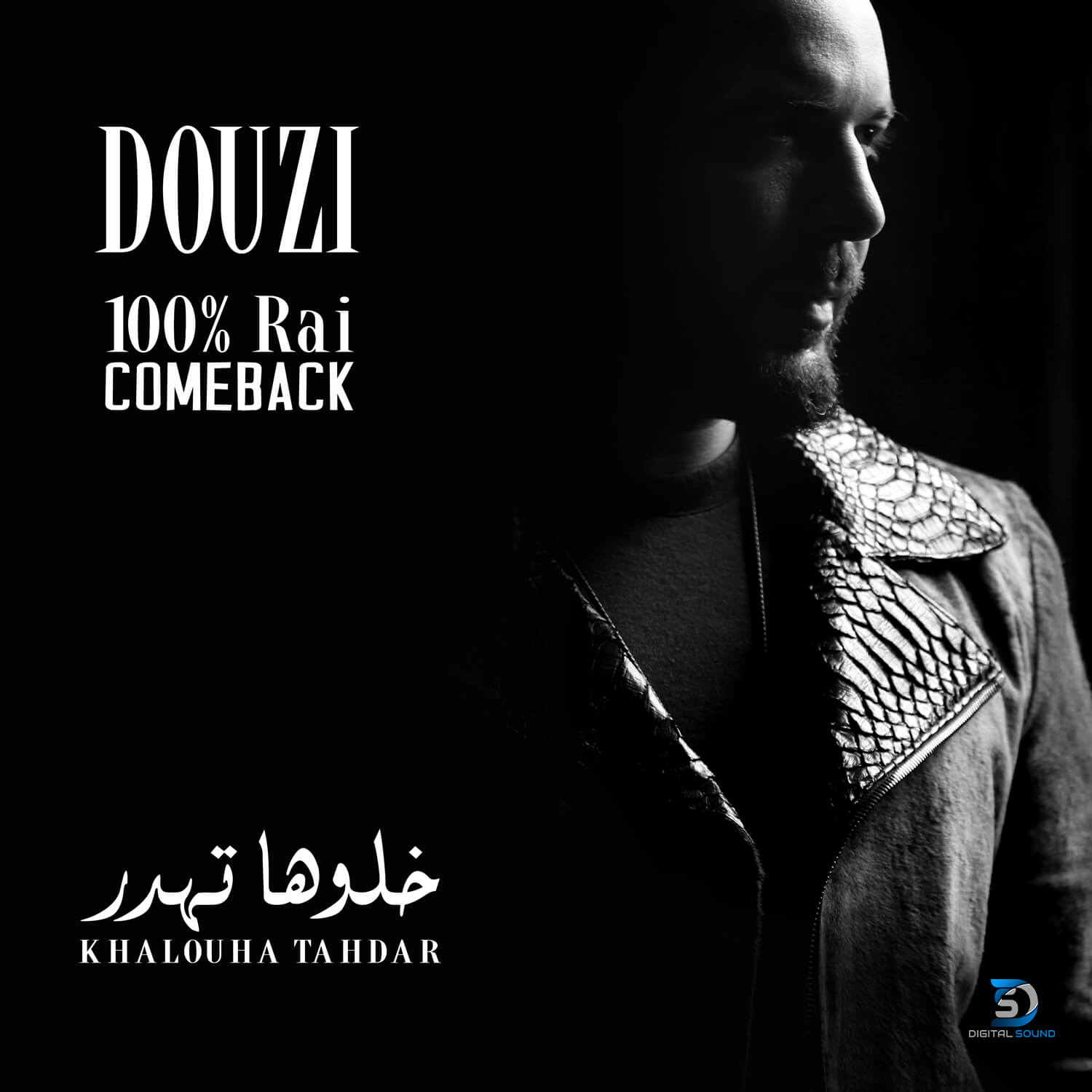 Douzi